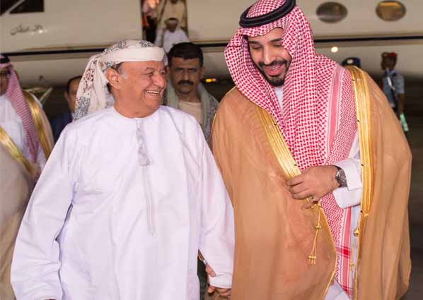 Fugitive Yemeni ex-president arrives in Riyadh